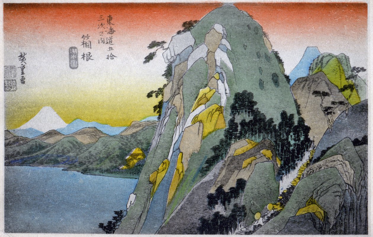 Geographie. Japan. Hakone-See (10. Station). Holzschnitt von Hiroshige in: Dreiundfünfzig Stationen des Tokaido (1833-1834). Postkarte, Japan, um 1900 von Ando or Utagawa (after) Hiroshige