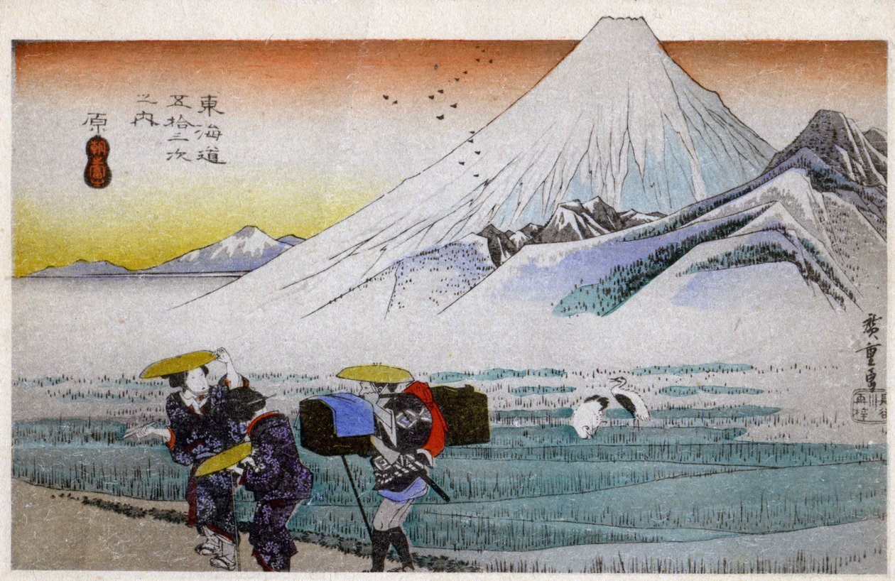Geographie. Japan. Hara, Berg Fuji am Morgen (13. Station). Holzschnitt von Hiroshige in: Dreiundfünfzig Stationen des Tokaido (1833-1834). Postkarte, Japan, ca. 1900 von Ando or Utagawa (after) Hiroshige
