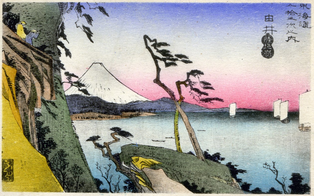 Geographie. Japan. Yui, Blick auf Fuji, schneebedeckt, von Satta-toge, mit Blick auf die Saruga-Bucht. (17. Station). Holzschnitt von Hiroshige in: Dreiundfünfzig Stationen des Tokaido (1833-1834). Postkarte, Japan, ca. 1900 von Ando or Utagawa (after) Hiroshige