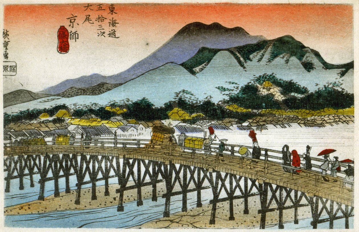 Geographie. Der Morgenglanz am Nihonbashi (55. Station). Holzschnitt von Hiroshige in: Dreiundfünfzig Stationen des Tokaido (1833-1834). Postkarte, Japan, ca. 1900 von Ando or Utagawa (after) Hiroshige