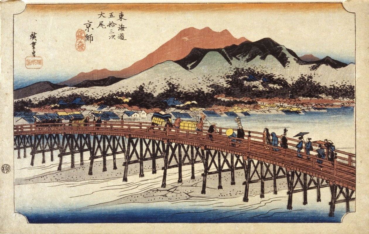(Figuren überqueren Brücke) von Ando or Utagawa Hiroshige