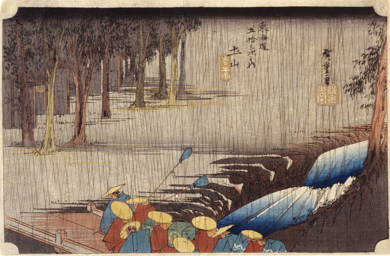 (Figuren auf Brücke im Regen) von Ando or Utagawa Hiroshige