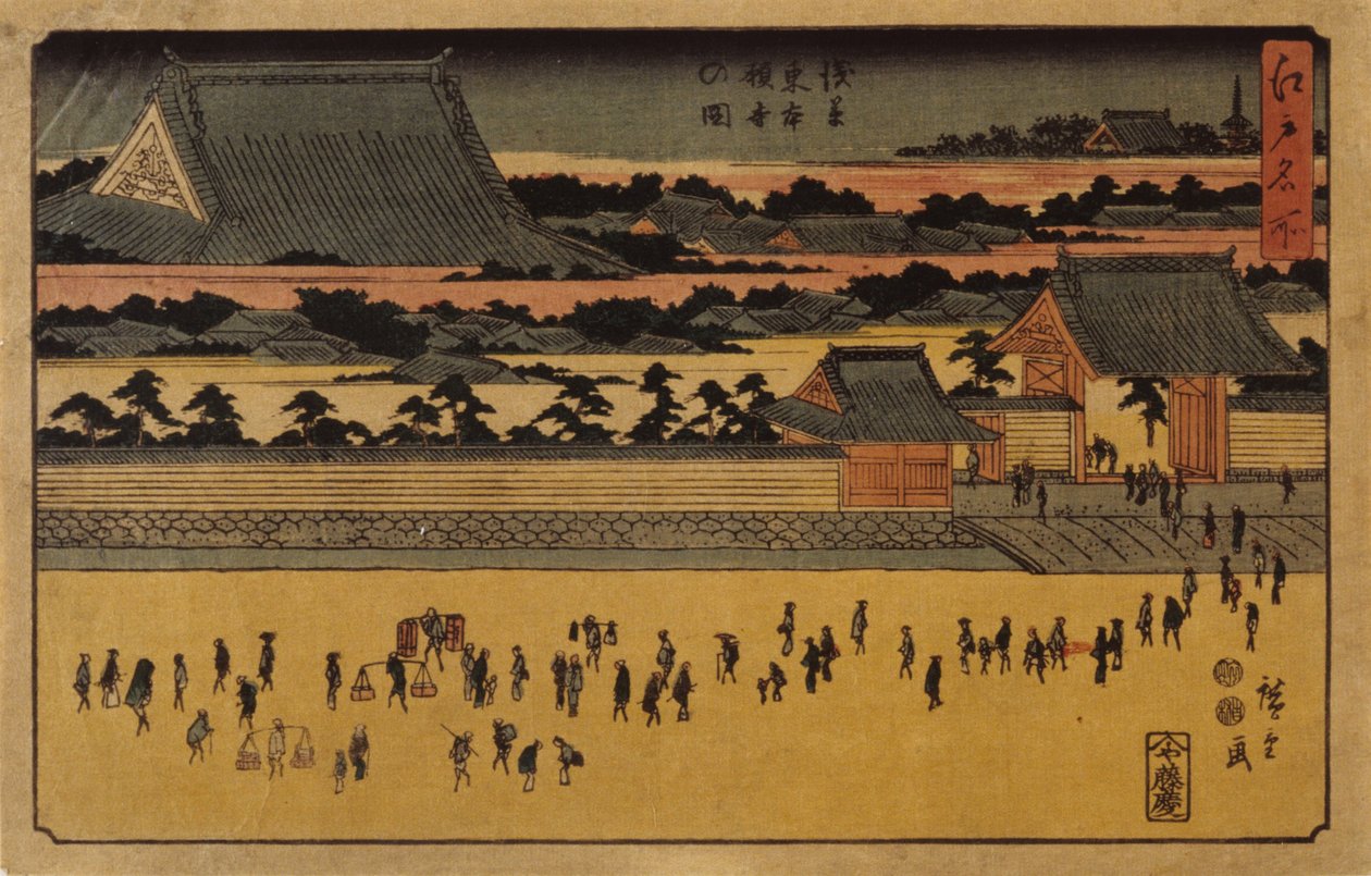 Menschen auf der Straße im Vordergrund von Ando or Utagawa Hiroshige