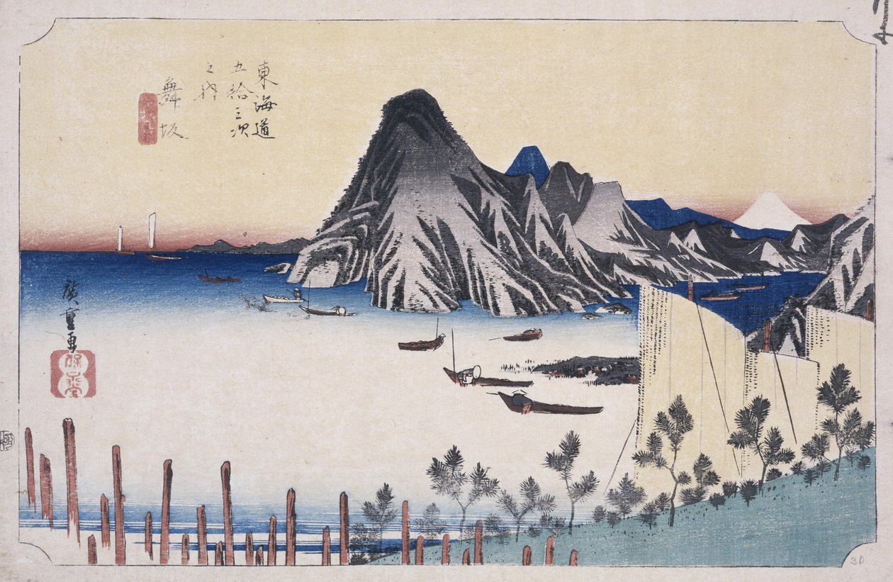 Ein Blick auf Imagiri von Ando or Utagawa Hiroshige