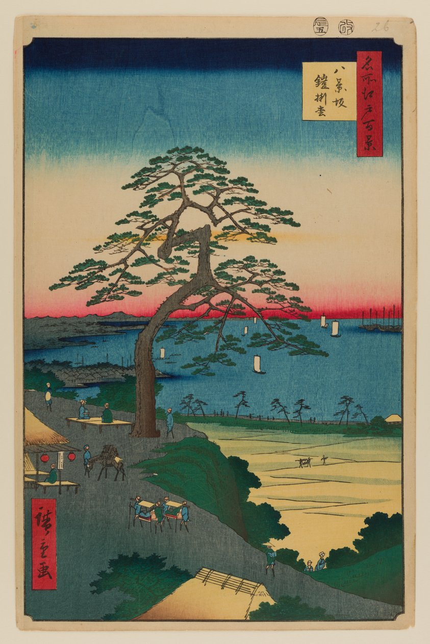 Rüstungshängende Kiefer, Hakkeisaka von Ando or Utagawa Hiroshige