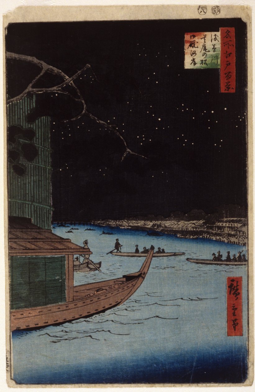 Asakusa-Fluss: "Outcome (Shubi) Pine" und "Stables Embarkment" von Ando or Utagawa Hiroshige