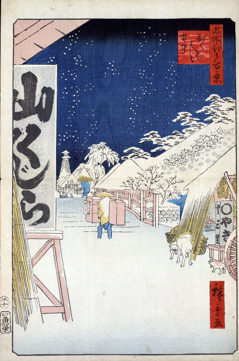 Hundert berühmte Ansichten von Edo: Die Bikuni-Brücke im Schnee von Ando or Utagawa Hiroshige