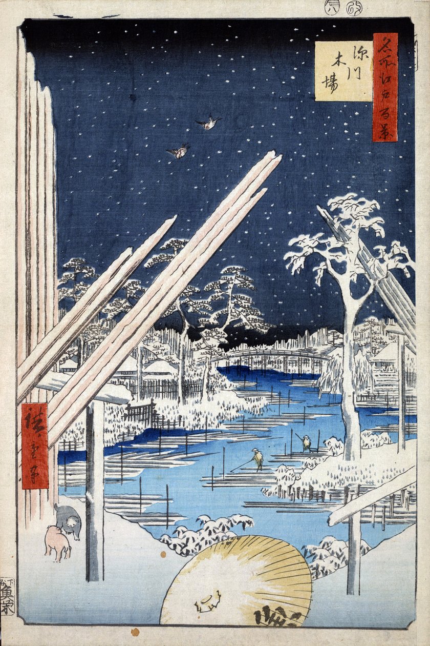 Holzlager in Fukagawa (Hundert berühmte Ansichten von Edo) von Ando or Utagawa Hiroshige