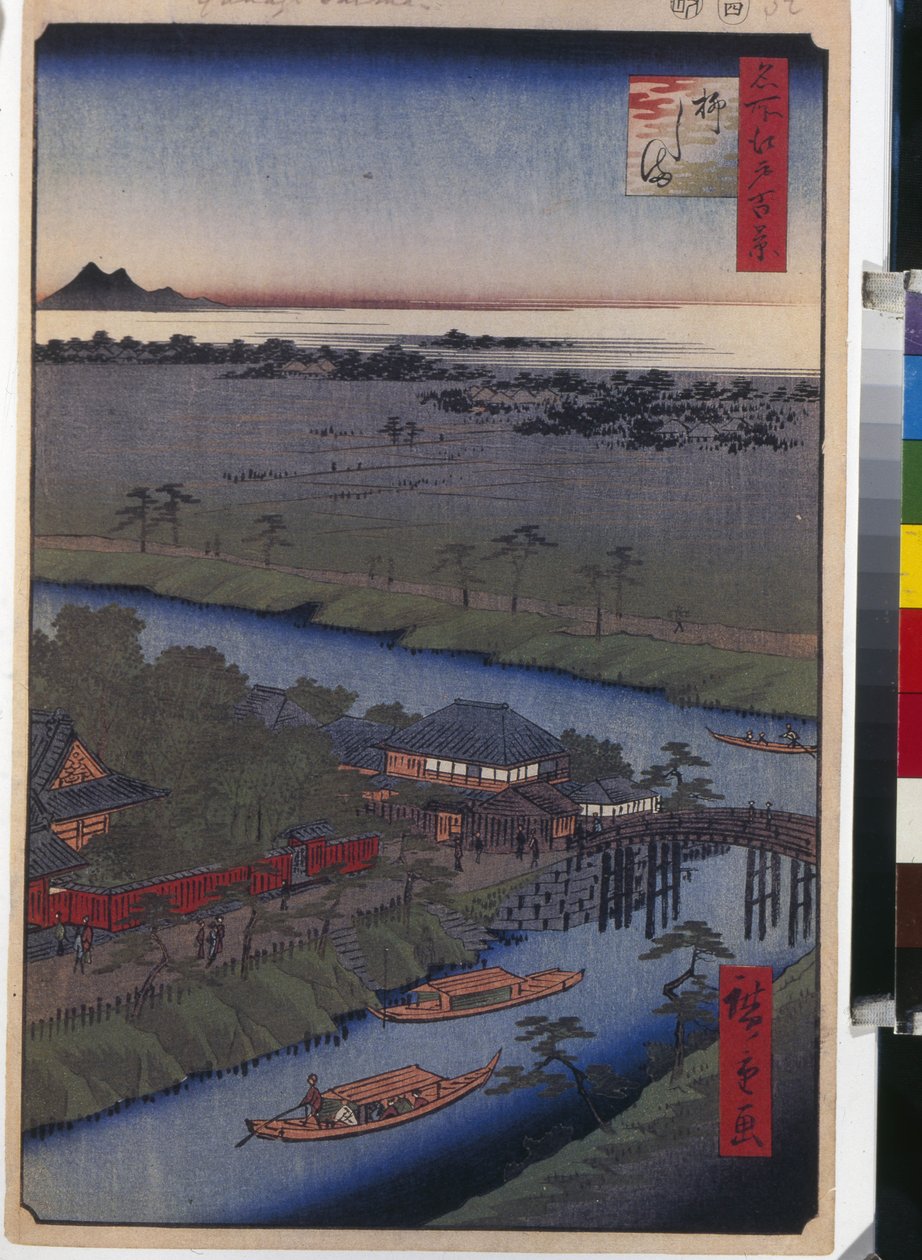 Die Insel Yanagishima (Hundert berühmte Ansichten von Edo) von Ando or Utagawa Hiroshige