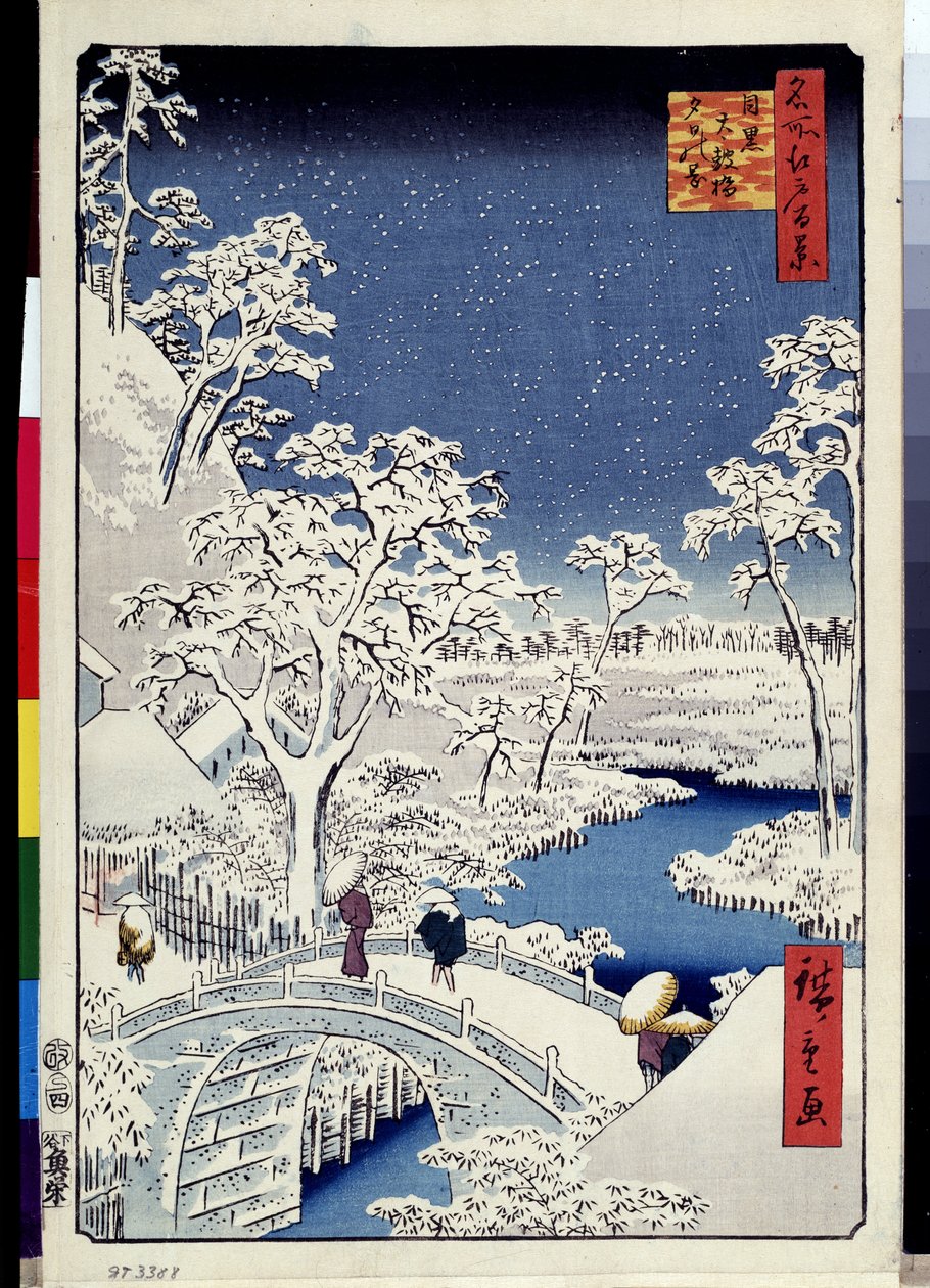Yuhi-Hügel und die Trommelbrücke in Meguro (Hundert berühmte Ansichten von Edo) von Ando or Utagawa Hiroshige