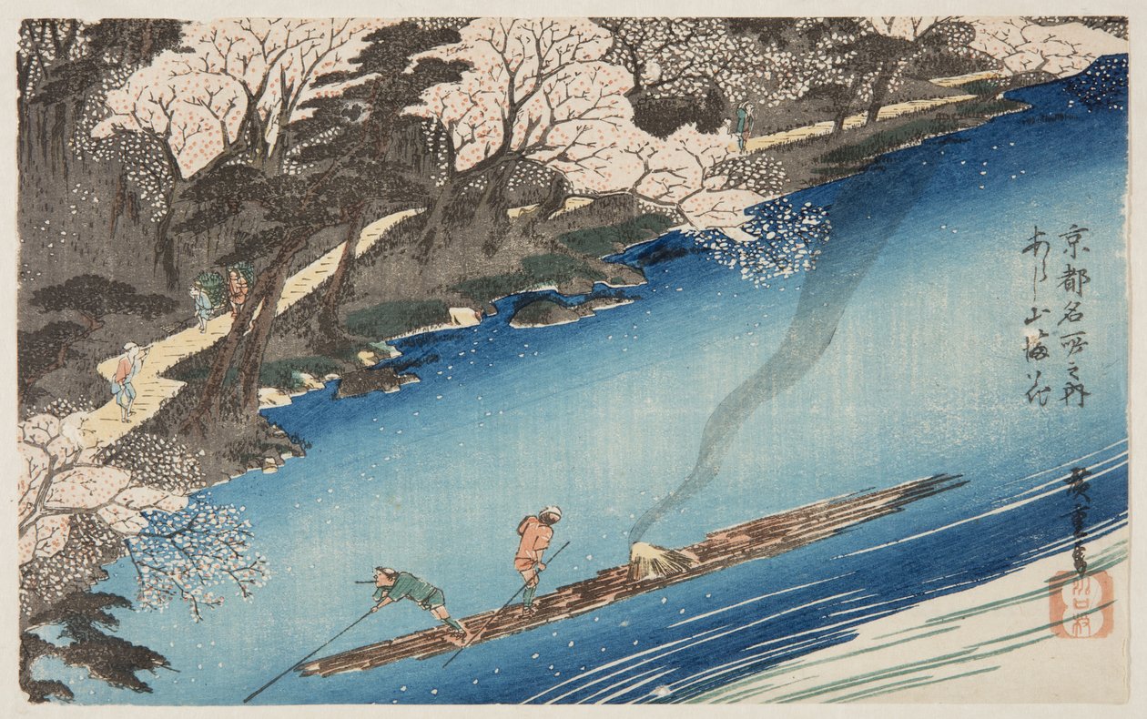 Kirschblüten in voller Blüte in Arashiyama von Ando or Utagawa Hiroshige