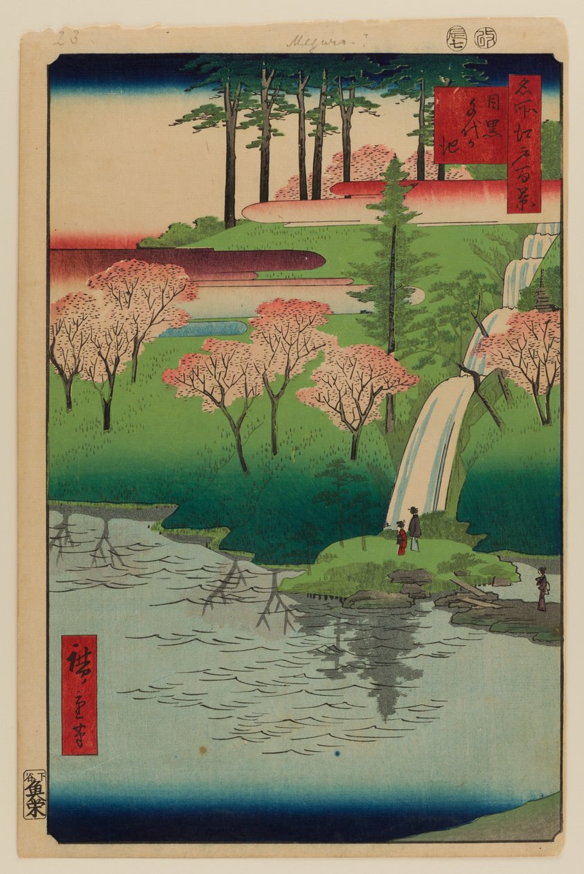 Chiyogaike-Teich, Meguro von Ando or Utagawa Hiroshige