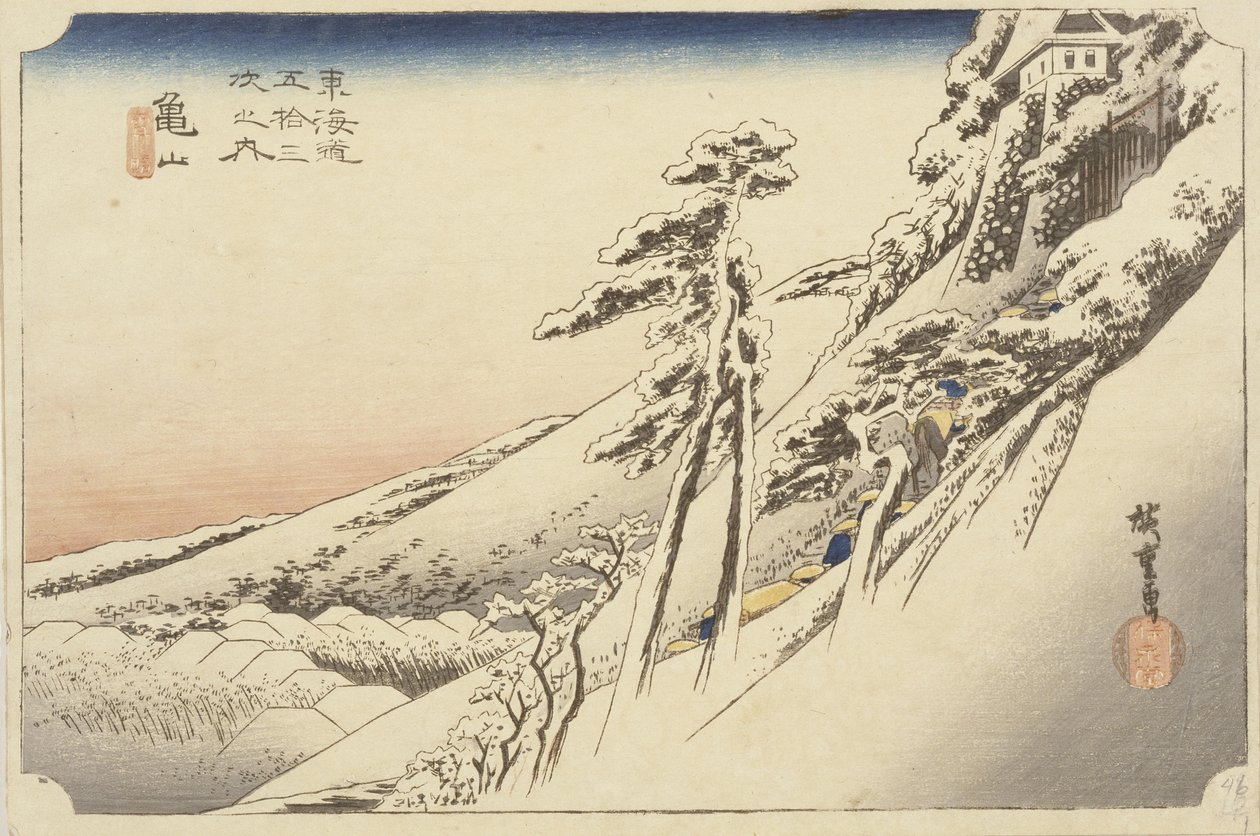 Klares Wetter nach einem Schneefall, 1834 von Ando or Utagawa Hiroshige
