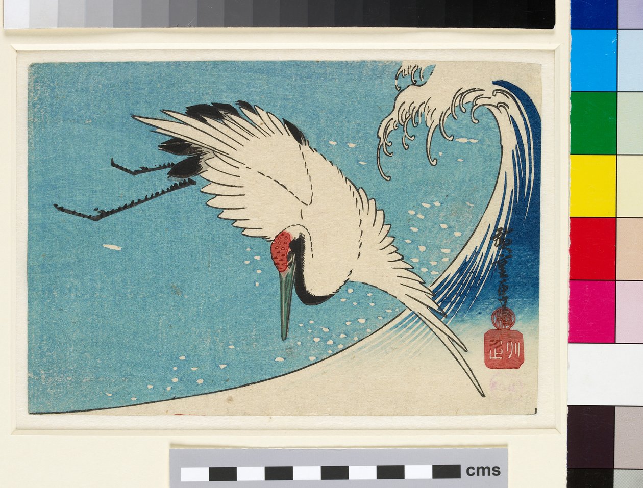 Kranich im Flug über eine brechende Welle von Ando or Utagawa Hiroshige