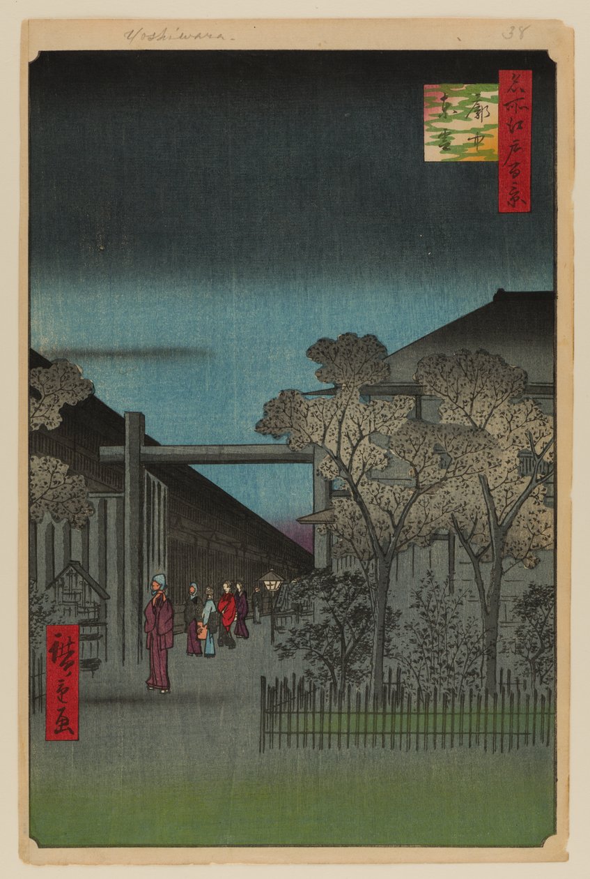 Morgendämmerung im Yoshiwara von Ando or Utagawa Hiroshige
