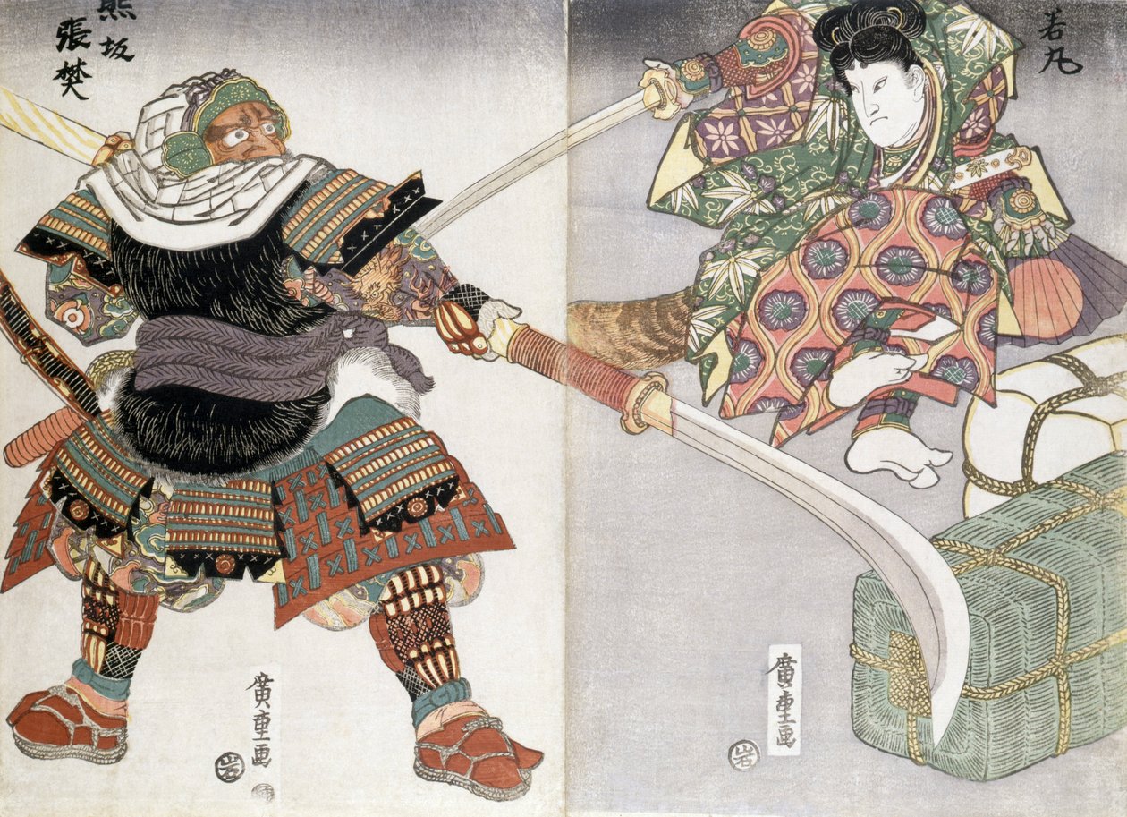 Diptychon eines Schwertkampfes, 19. Jahrhundert von Ando or Utagawa Hiroshige