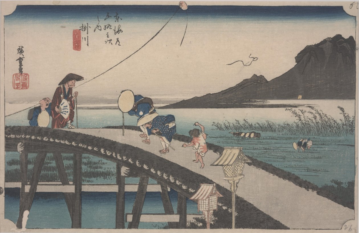 Fernblick auf den Berg Akiba von Ando or Utagawa Hiroshige
