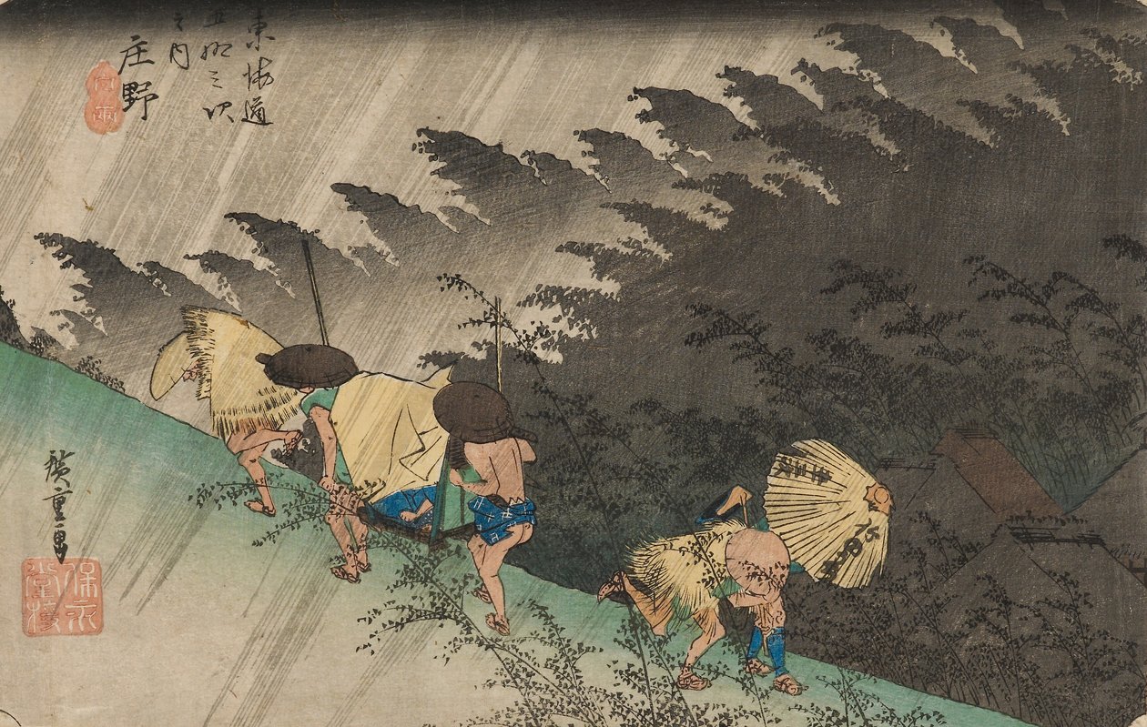 Starkregen in Shōno von Ando or Utagawa Hiroshige