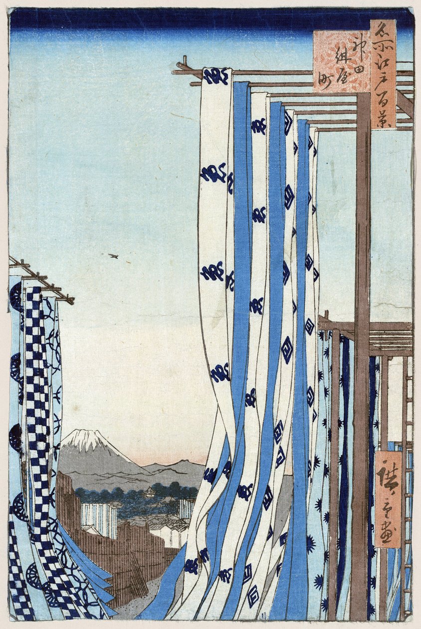 Das Färberviertel in Kanda (Hundert berühmte Ansichten von Edo) von Ando or Utagawa Hiroshige