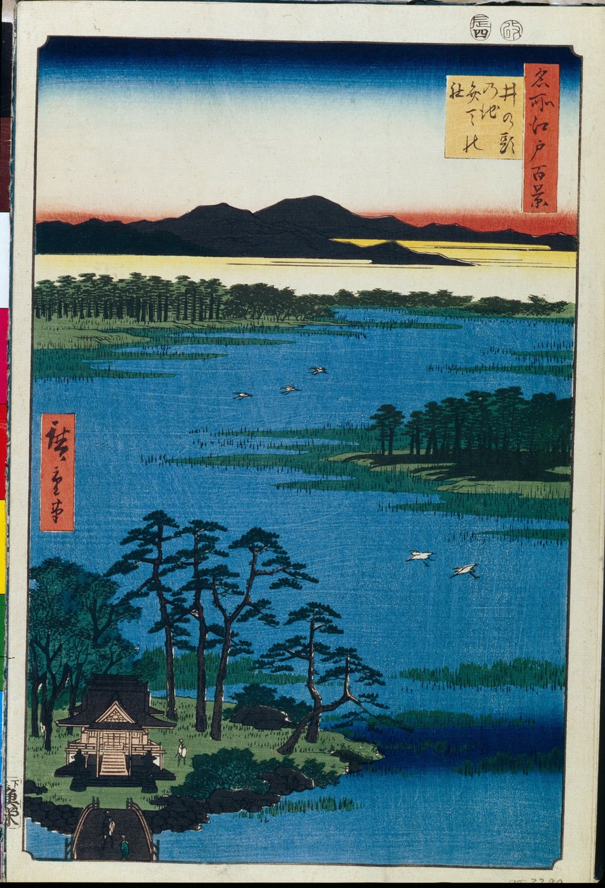 Japanischer Druck: Benten-Schrein am Inokashira-Teich, Serie Hundert berühmte Ansichten von Edo von Ando or Utagawa Hiroshige