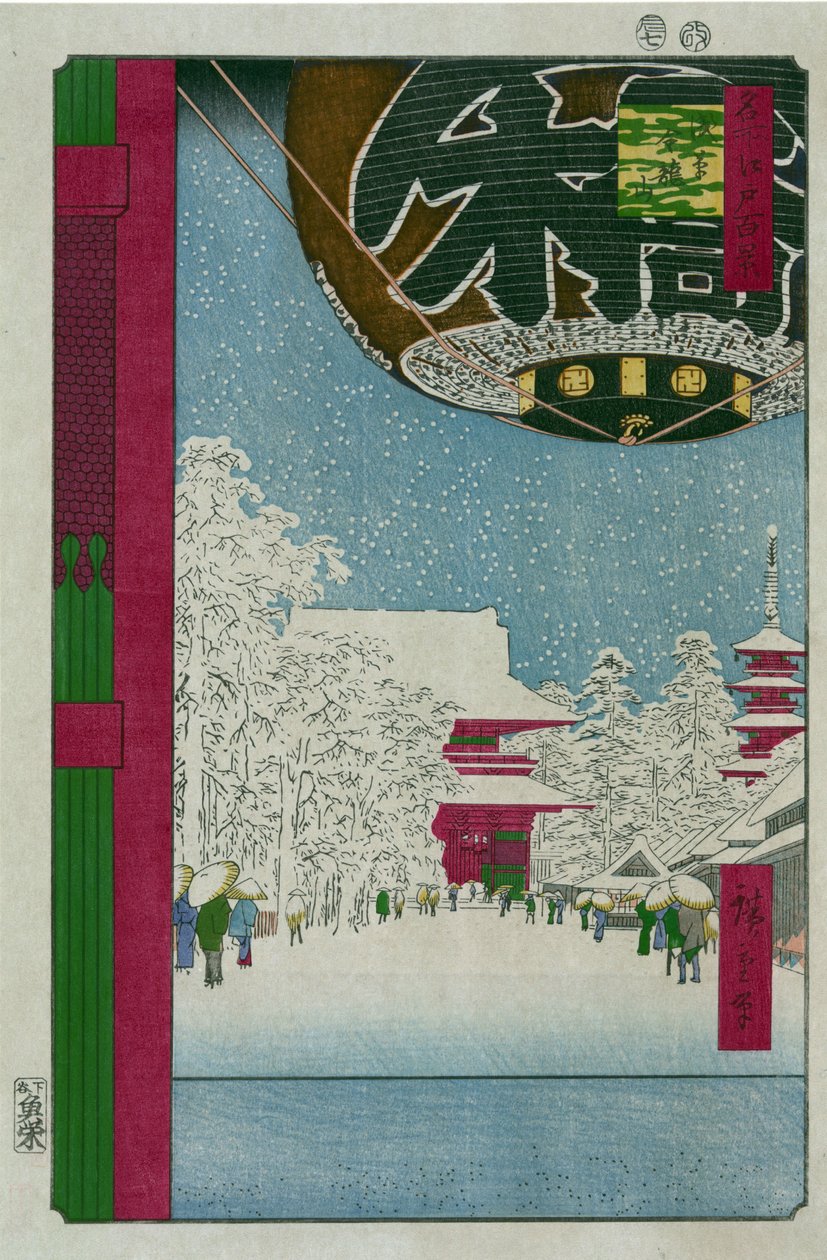 Kinryuzan-Tempel in Asakusa (Hundert berühmte Ansichten von Edo) von Ando or Utagawa Hiroshige