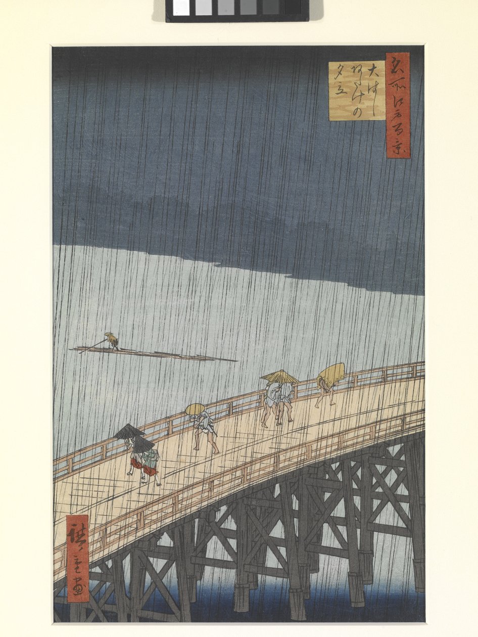 Abendregen auf der großen Brücke und Atake von Ando or Utagawa Hiroshige