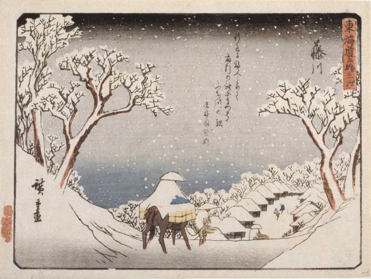 Fujikawa von Ando or Utagawa Hiroshige