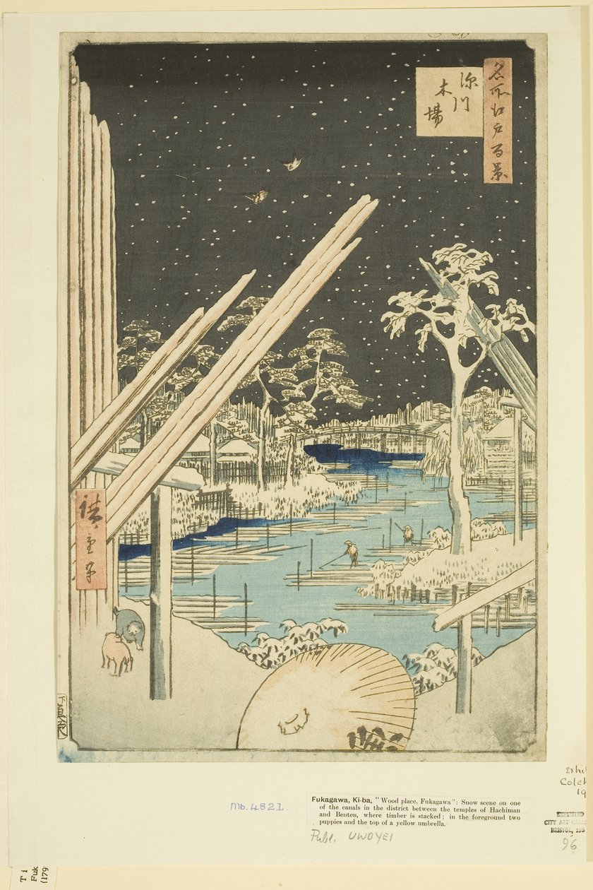 Fukagawa-Holzlager (Fukagawa Kiba) (Farbholzschnitt) von Ando or Utagawa Hiroshige