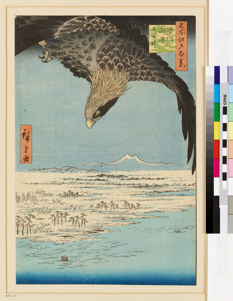 Fukagawa Susaki und Jūmantsubo von Ando or Utagawa Hiroshige