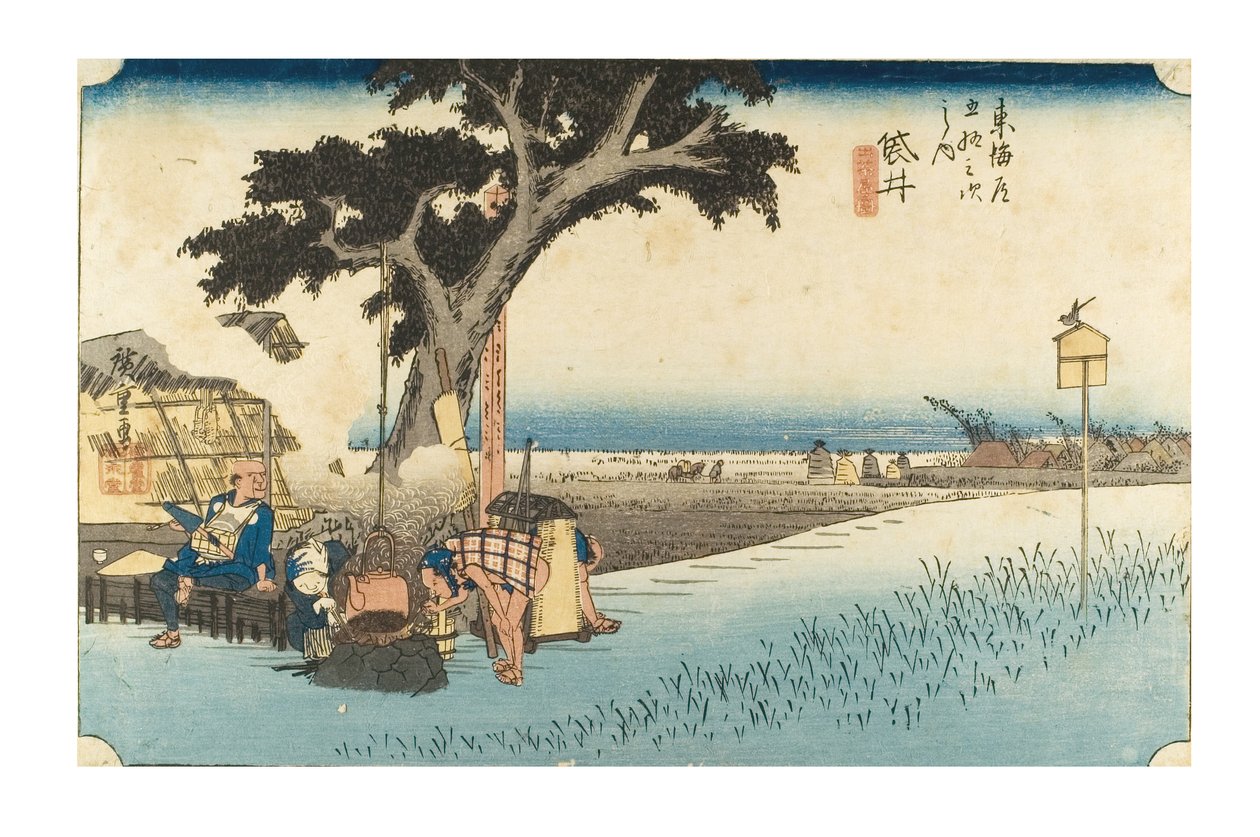 Fukuroi: Teestand aus der Serie Die 53 Stationen des Tokaido, ca. 1831-1834 von Ando or Utagawa Hiroshige