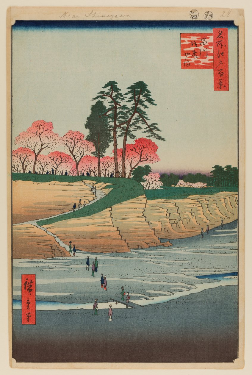 Gotenyama, Shinagawa von Ando or Utagawa Hiroshige