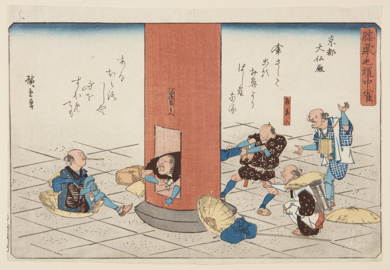 Große Buddha-Halle in Kyoto von Ando or Utagawa Hiroshige