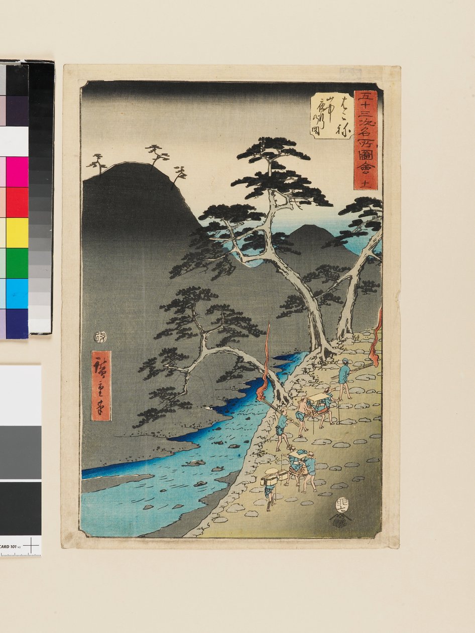 Hakone: Nachtprozession in den Bergen von Ando or Utagawa Hiroshige