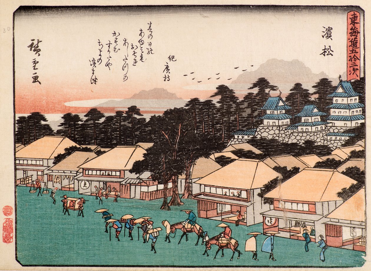 Hamamatsu von Ando or Utagawa Hiroshige