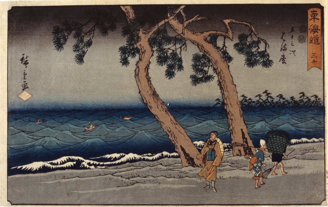 Hamamatsu Station von Ando or Utagawa Hiroshige