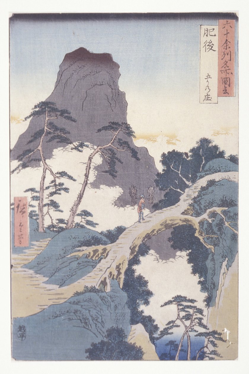 Higo von Ando or Utagawa Hiroshige