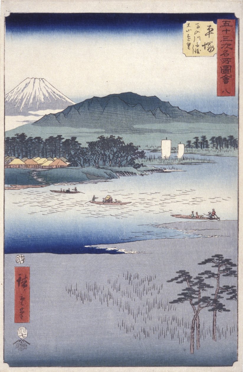 Hirazuna von Ando or Utagawa Hiroshige