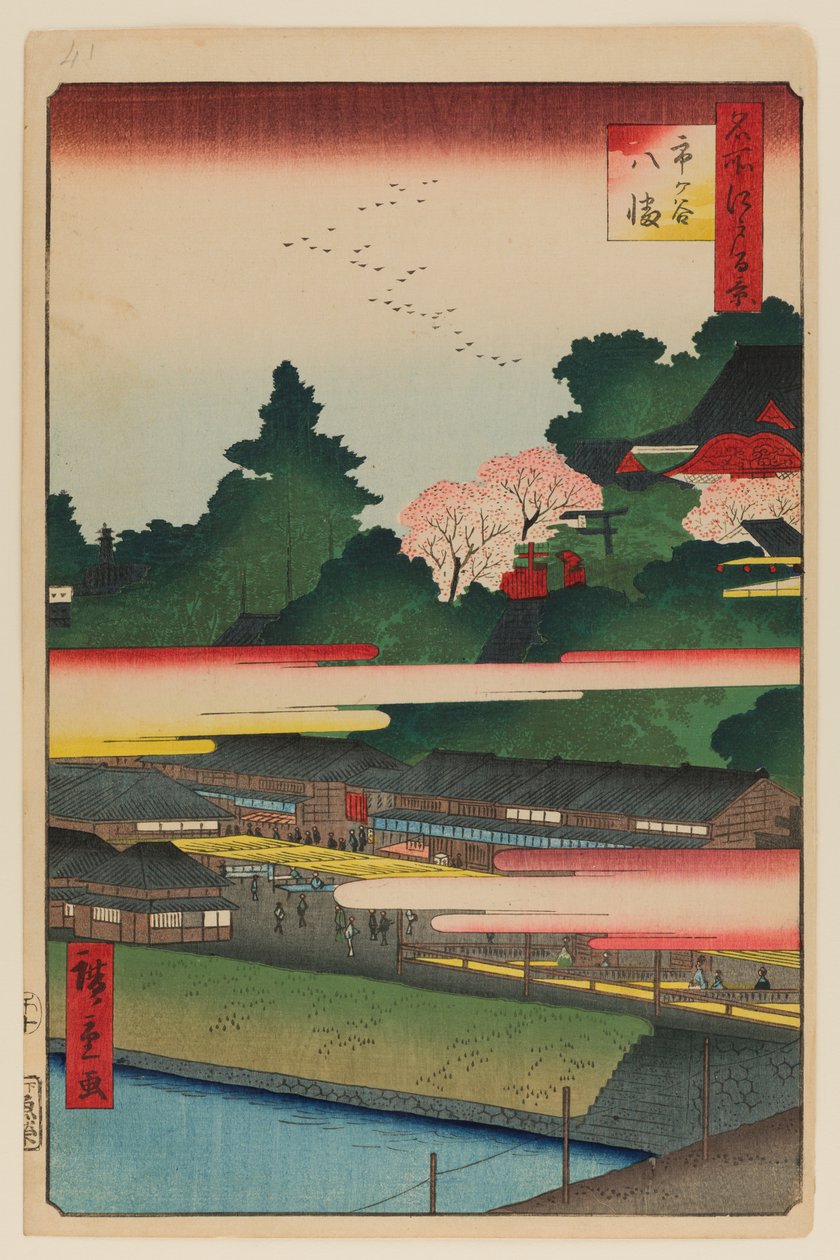 Ichigaya Hachiman-Schrein von Ando or Utagawa Hiroshige