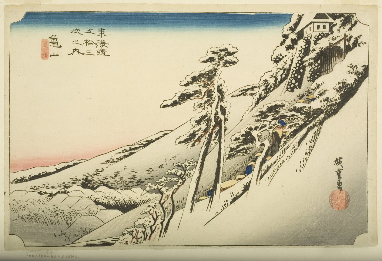 Kameyama: Klarwetter nach Schnee (Farbholzschnitt) von Ando or Utagawa Hiroshige