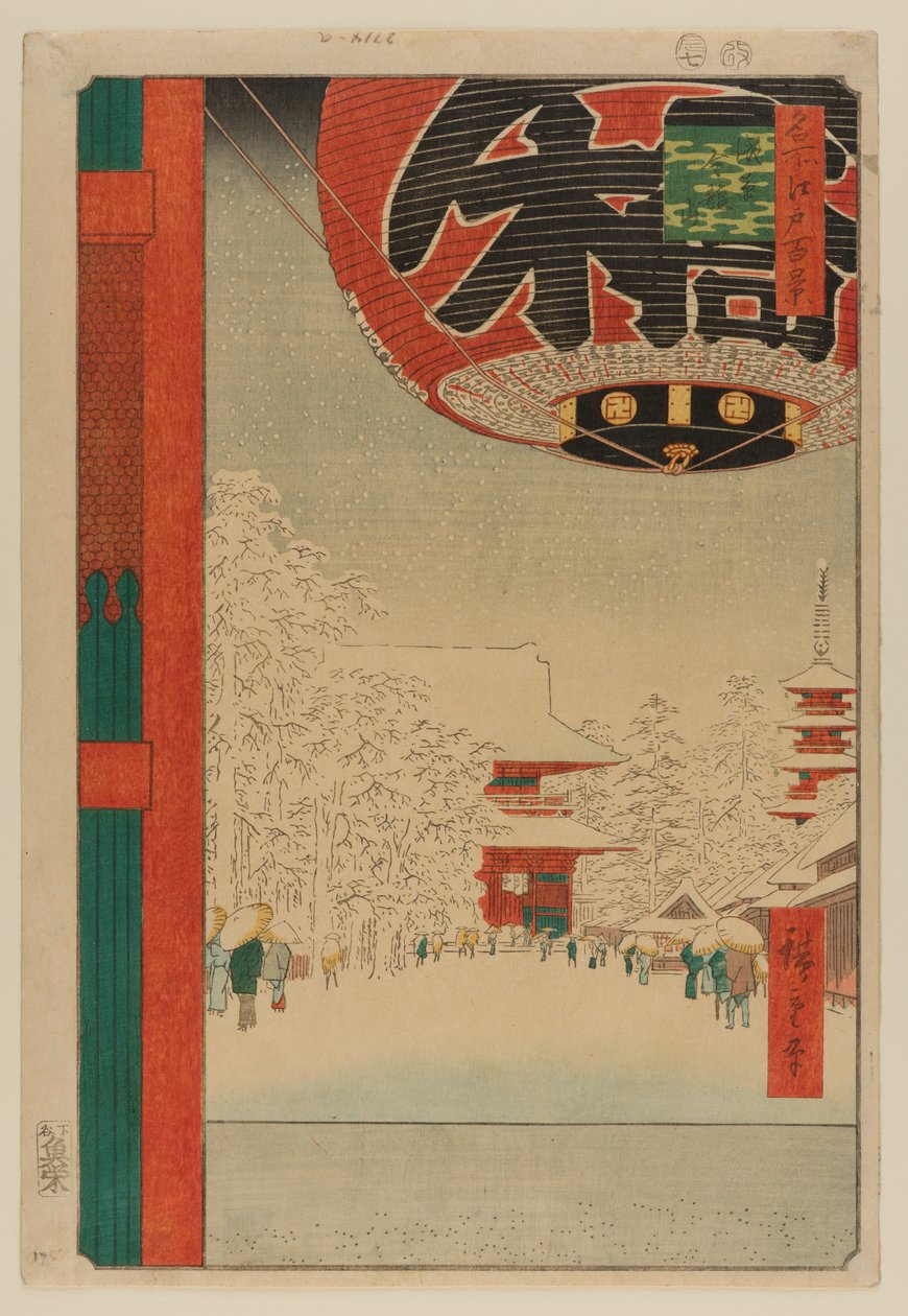 Kinryuzan Tempel, Asakusa (Asakusa Kinryuzan) von Ando or Utagawa Hiroshige