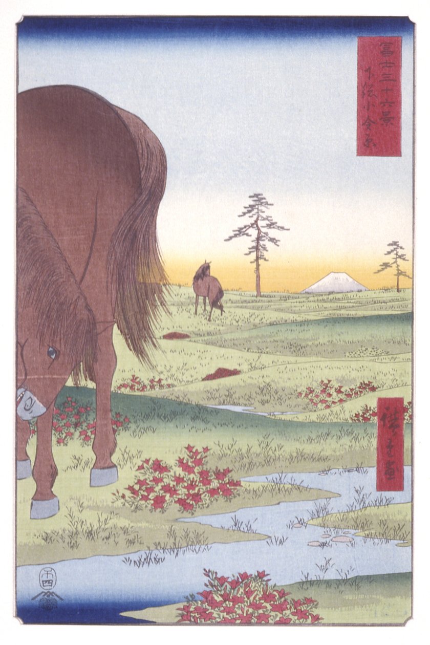 Kogane-Ebene in der Provinz Shimōsa von Ando or Utagawa Hiroshige