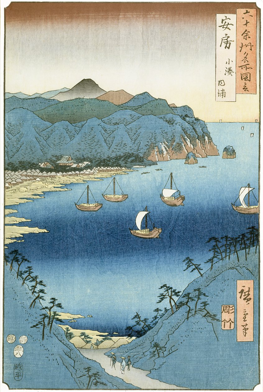 Kominato-Bucht, Provinz Awa von Ando or Utagawa Hiroshige