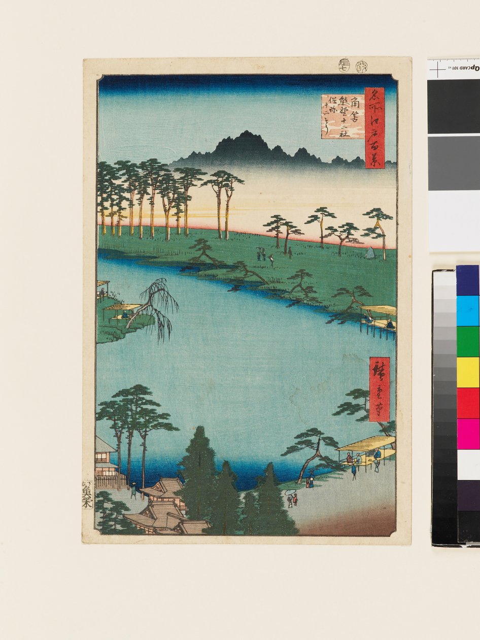 Kumano Jūnisha-Schrein, Tsunohazu von Ando or Utagawa Hiroshige