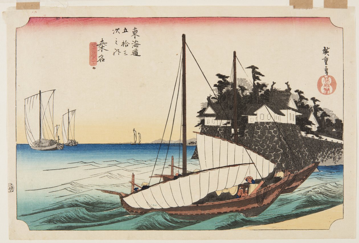 Kuwana: Shichiri-Überquerung von Ando or Utagawa Hiroshige