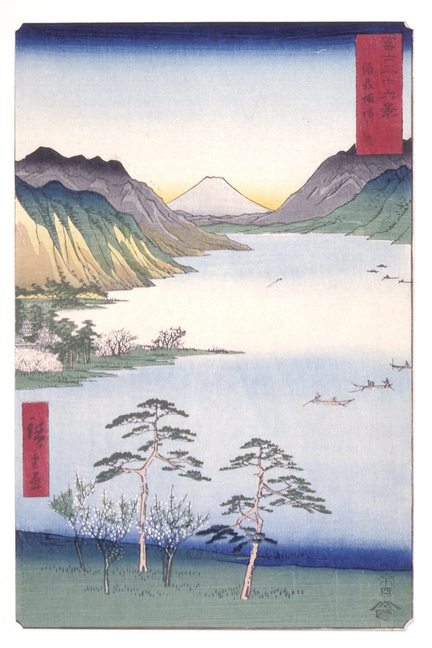 See Suwa in der Provinz Shinano (Shinano Suwa No Ko) von Ando or Utagawa Hiroshige