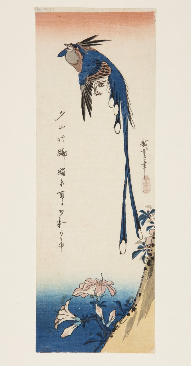 Elster und Azalee von Ando or Utagawa Hiroshige