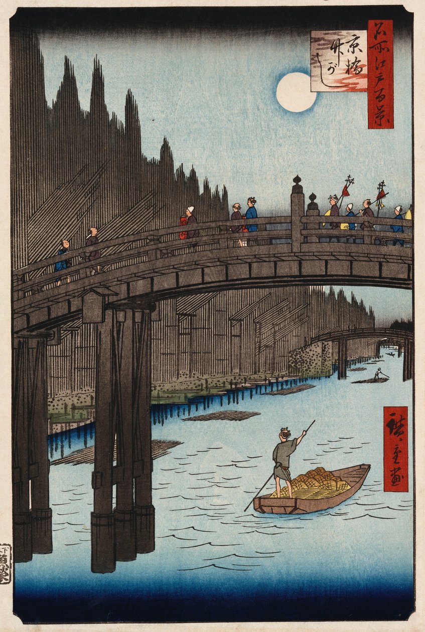 Mondbetrachtungskiefer, Ueno" aus "Hundert Ansichten berühmter Orte in Edo" von Ando or Utagawa Hiroshige