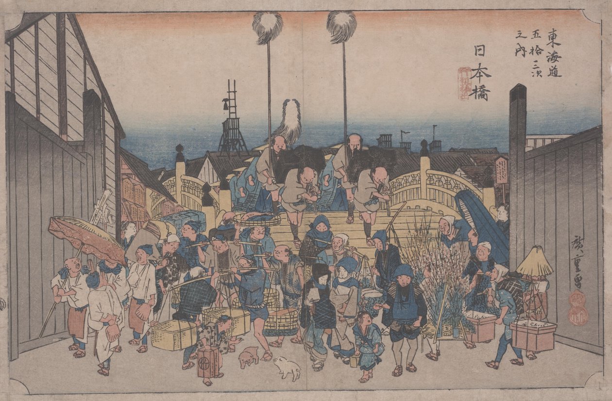 Morgenszene von Ando or Utagawa Hiroshige