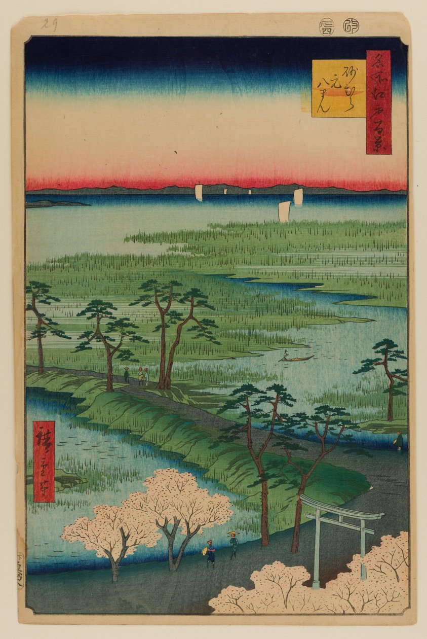 Moto-Hachiman-Schrein, Sumamura von Ando or Utagawa Hiroshige