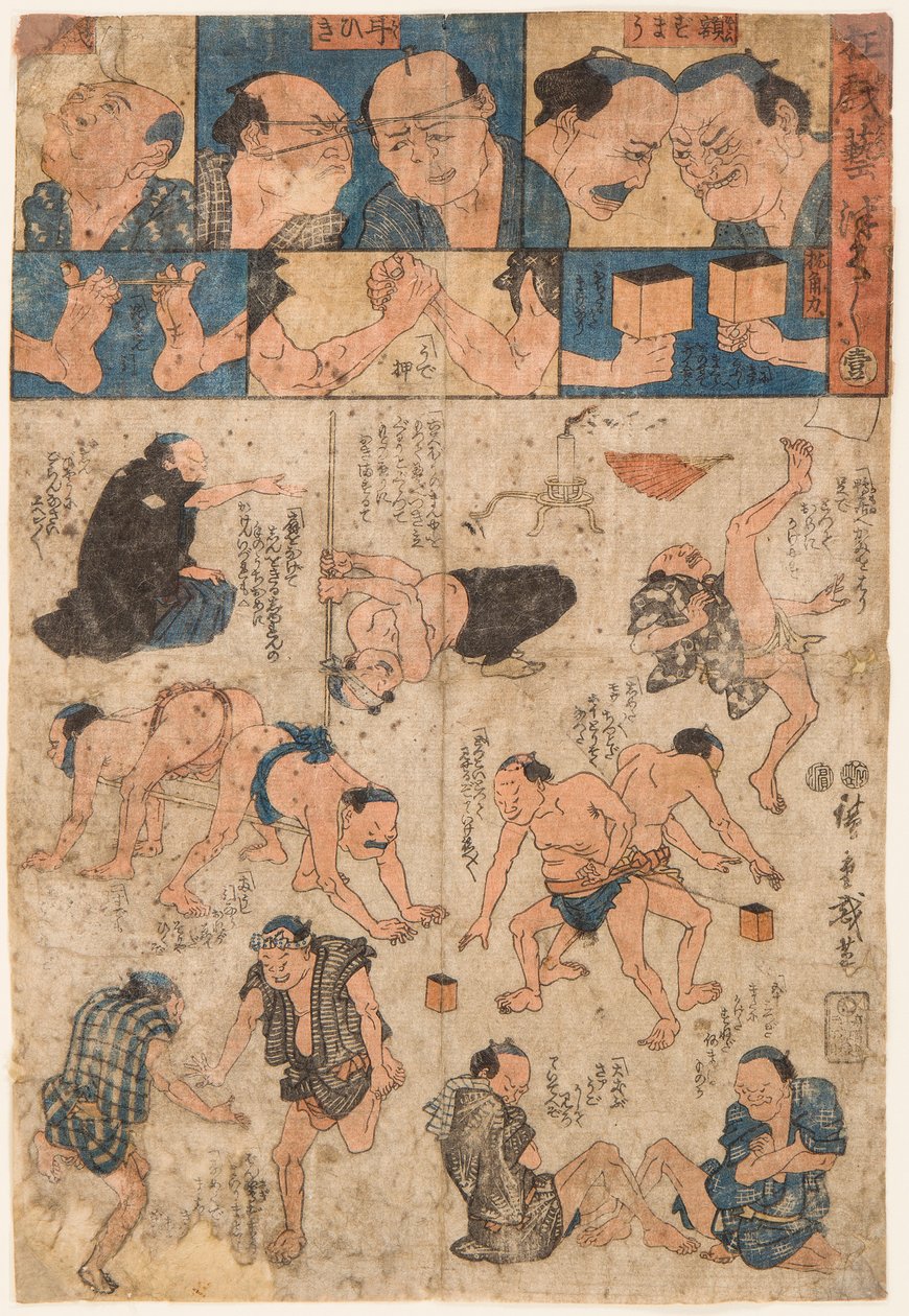 Trainingsbewegungen der Sumo-Ringer von Ando or Utagawa Hiroshige
